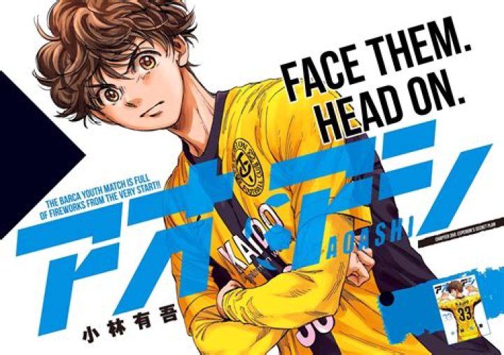 Ao Ashi Chapter 354 Release Date, Spoiler, Raw Scan, Countdown, Where to Read, Plot & What to Expect